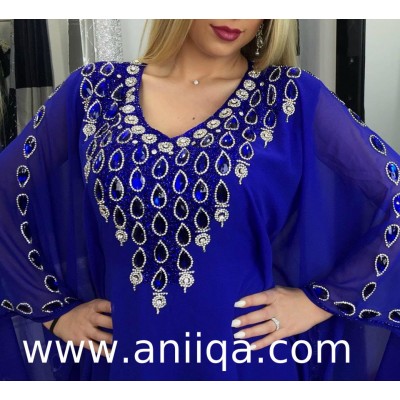 Robe dubai bleu roi et argent Kardashian 